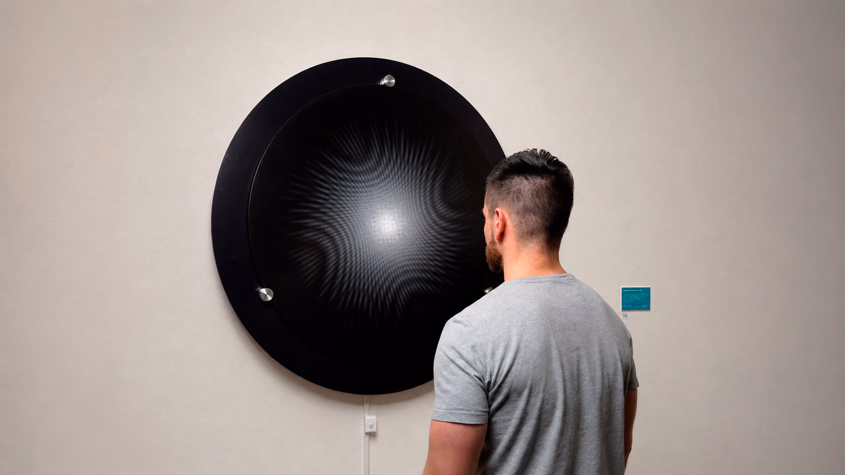 Vista de instalación de Dispositivo Dinámico I de Arturo Fermandois, XVII Premio Arte Joven MAVI UC, Museo de Artes Visuales, Santiago, 2024 (2)